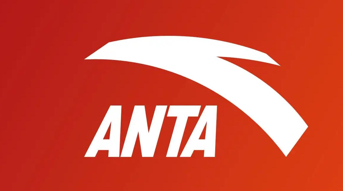 Anta: A Rising Star in the Global Sportswear Industry