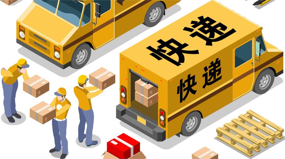 The Rapid Development of China’s Courier and Logistics Industry: An In-depth Analysis