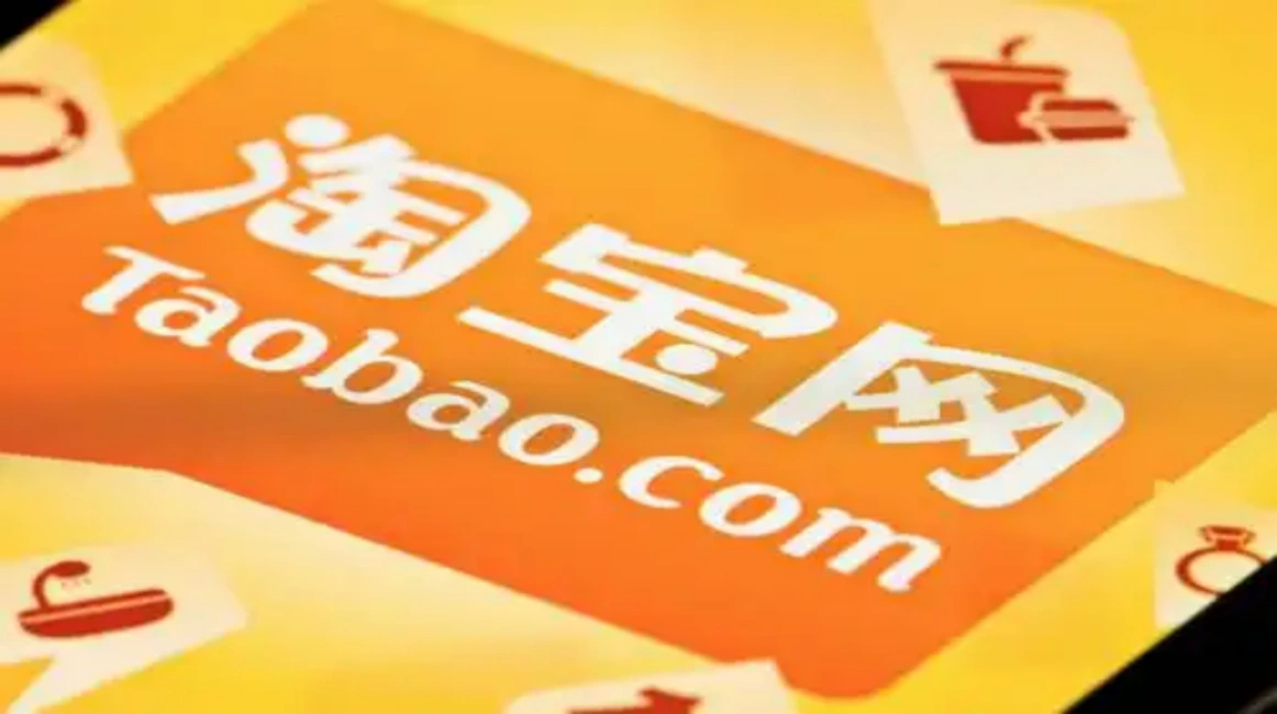 An Introduction to the Pros and Cons of Taobao