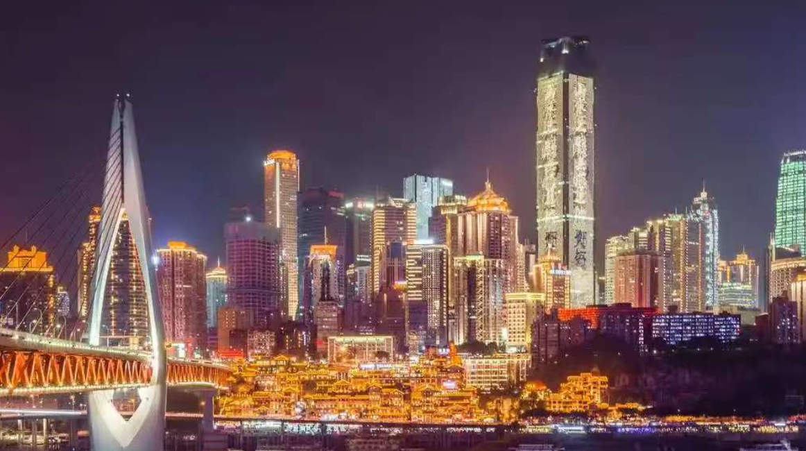 CHONGQING CHANGED ALL MY PLANS 🇨🇳