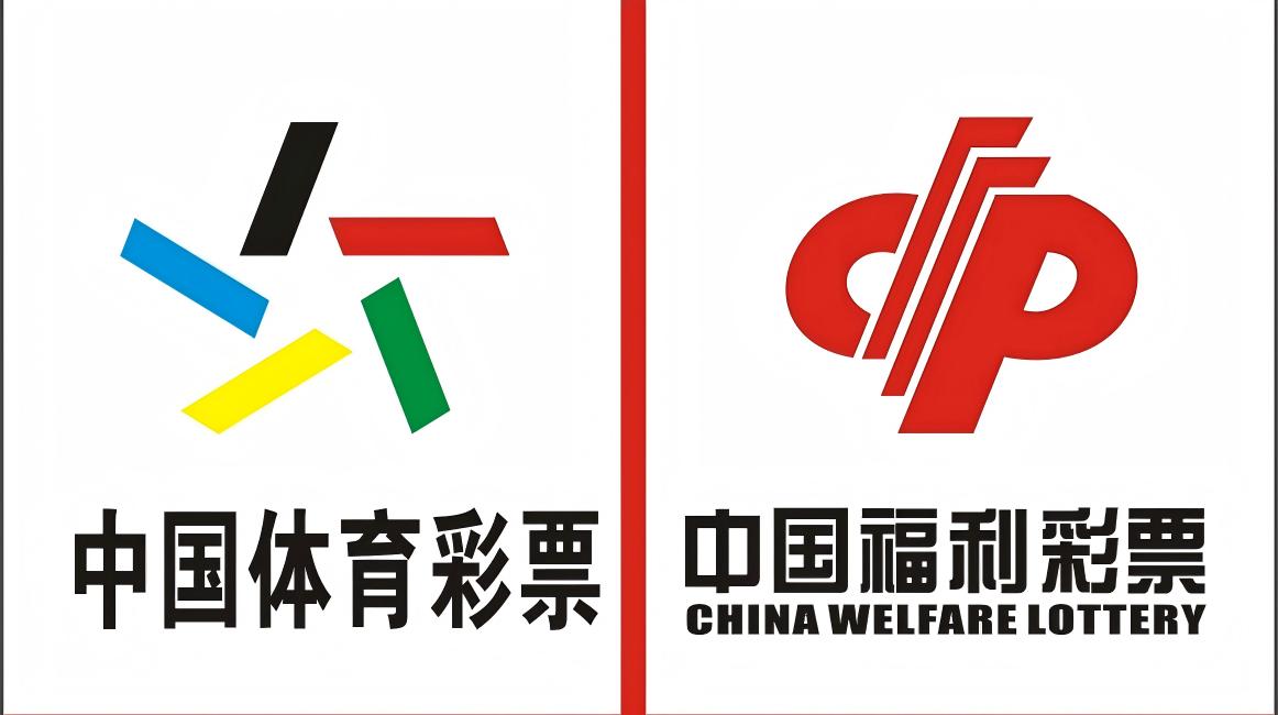 Behind China's Lottery Boom: The Original Public Welfare Aspiration and Reflections on Rationality