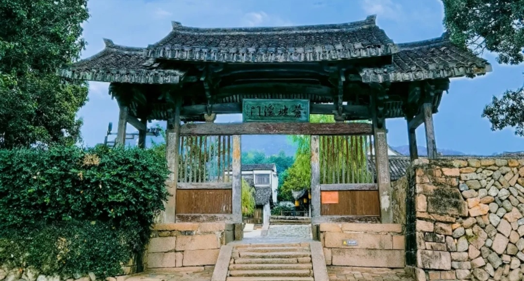 Furong and Cangshi Drunk in the Time of Yongjia Ancient Village