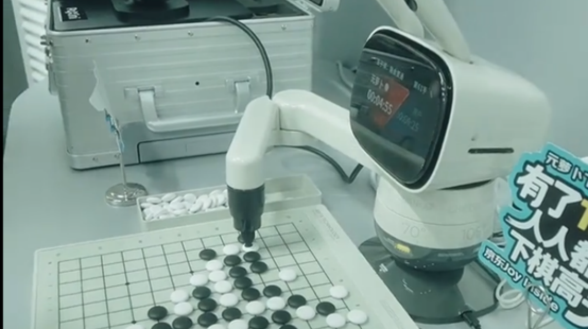 How do Americans feel when they watch Chinese robots showcase quirky stunts?