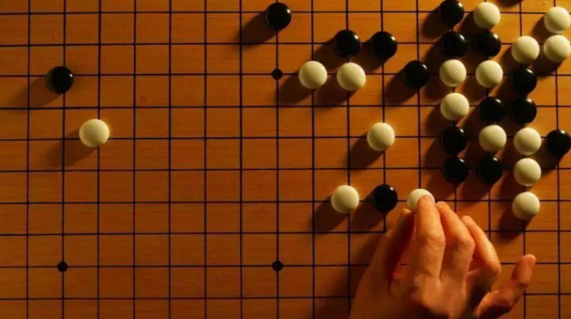 《Chinese Go – A 5,000-year-old legacy of wisdom》