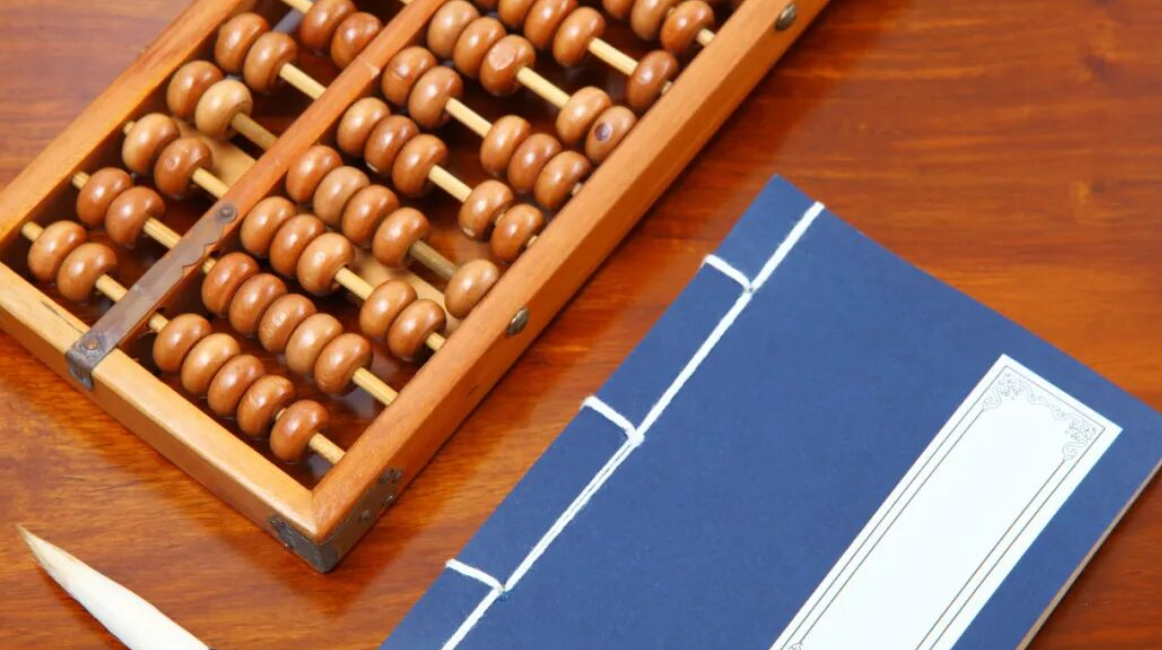 《Chinese Go – A 5,000-year-old legacy of wisdom》