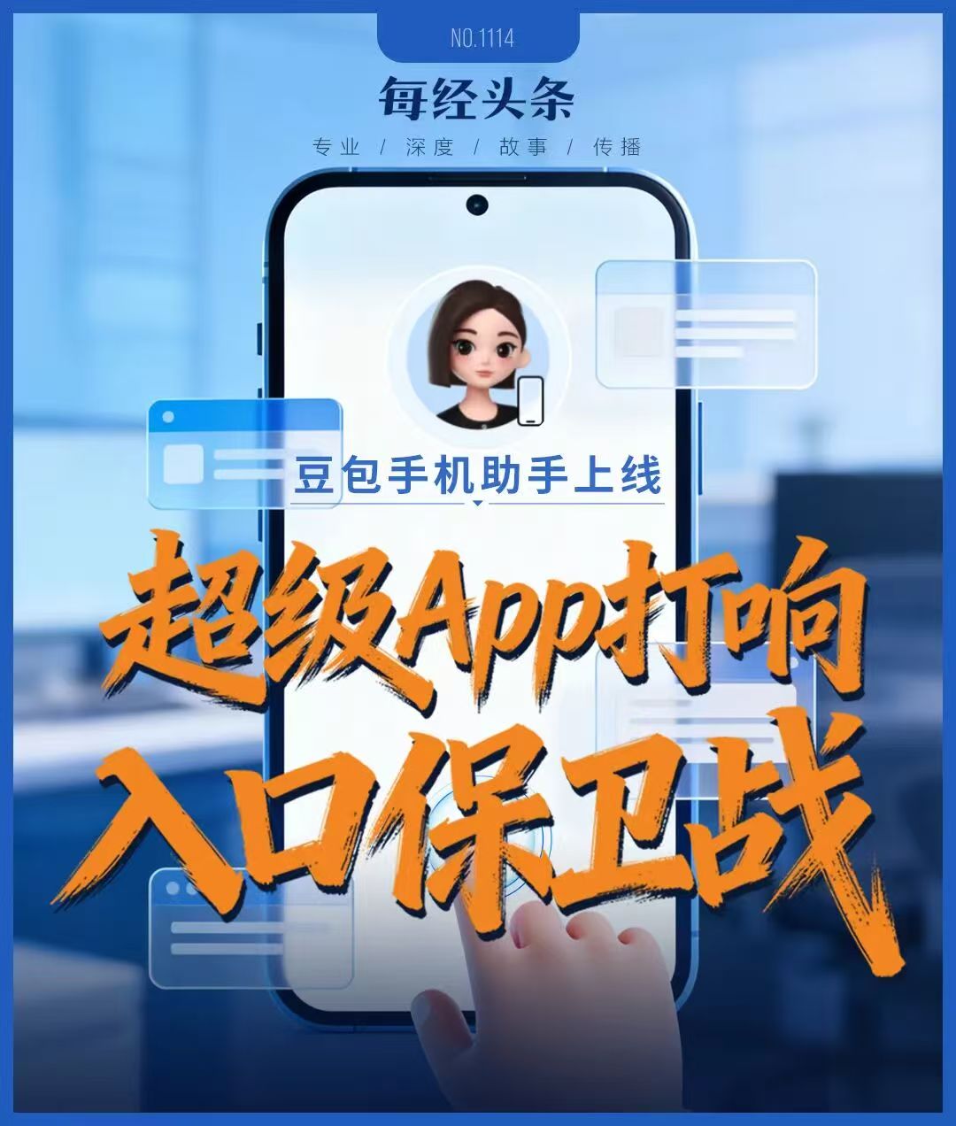 d4e04f190e065010195efec5241736f5