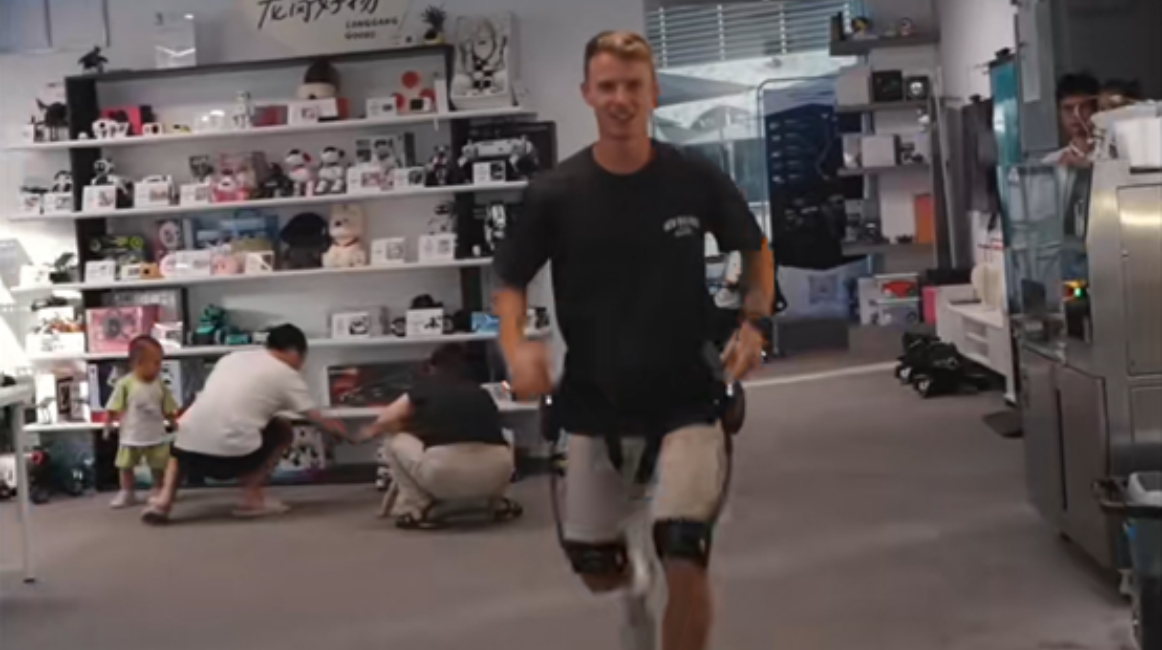 Robotic Legs in China