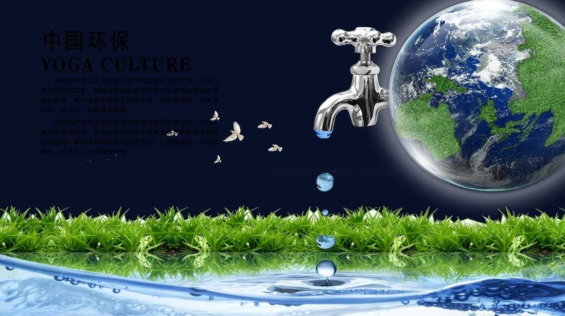 How China Responds to Climate Change