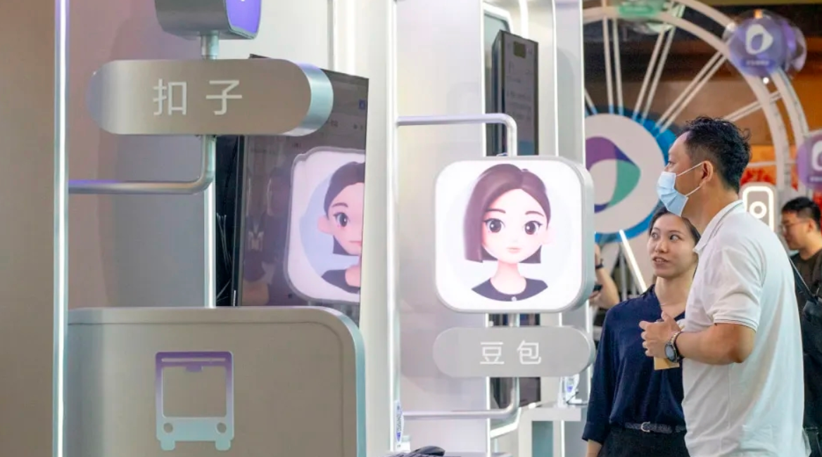 Doubao AI China's Intelligent Assistant Shaping the Future of Interaction