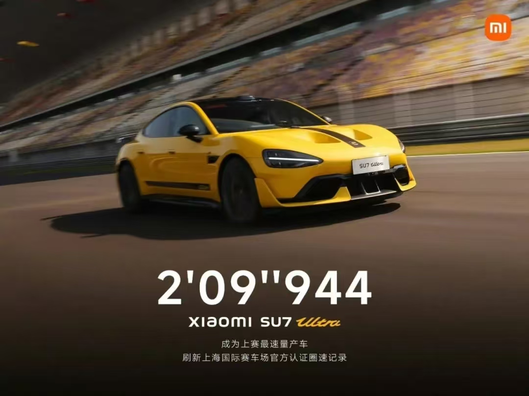 微信图片_20250218024706