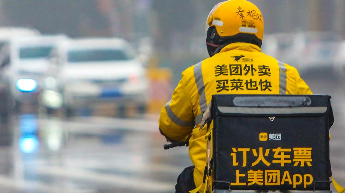 Meituan Delivery: The Rise of a Giant and the Challenges It Faces