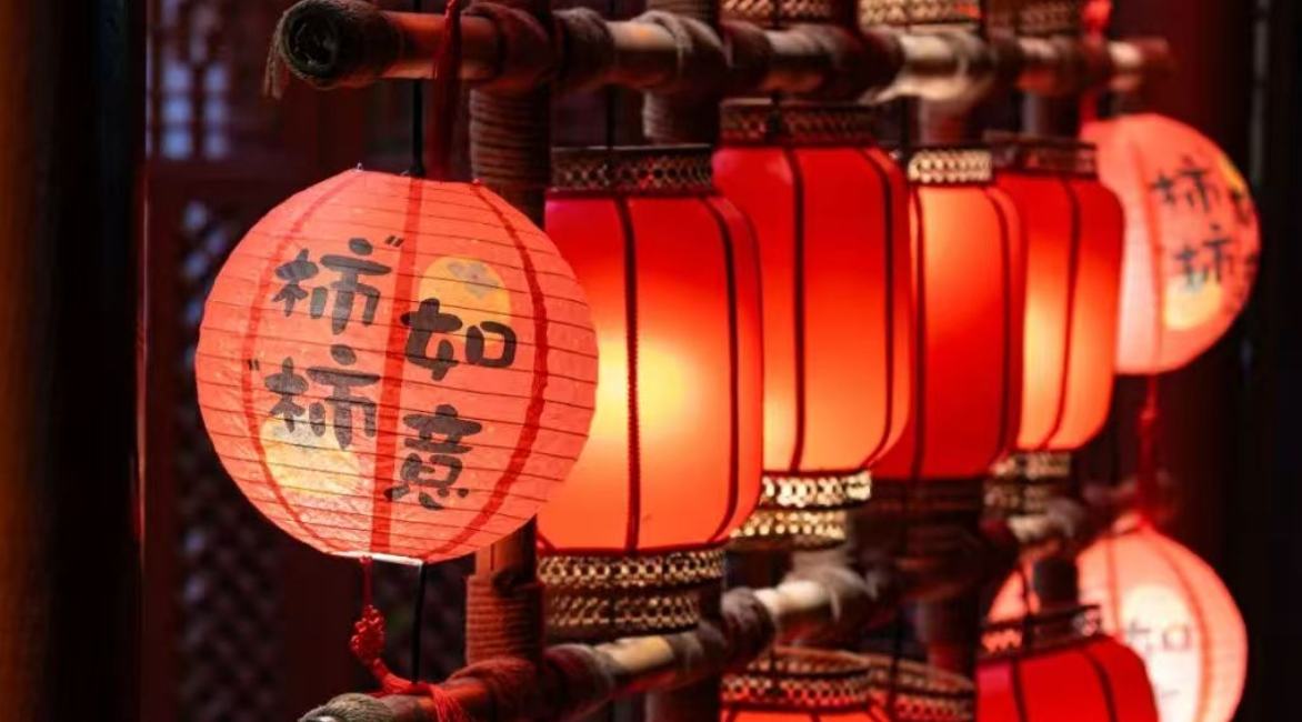 Cyber Blessings: The Harmonious Fusion of Tradition and Technology in China's Digital Spiritual Practices‌