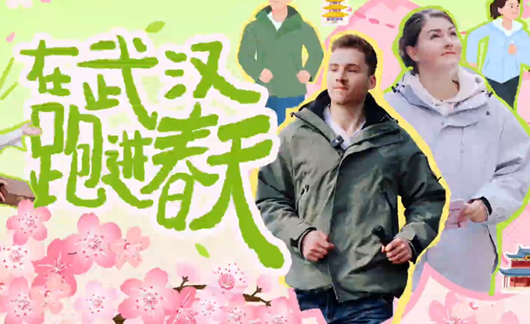 Best spring destination in China? Discover Wuhan's Food, Culture & History!