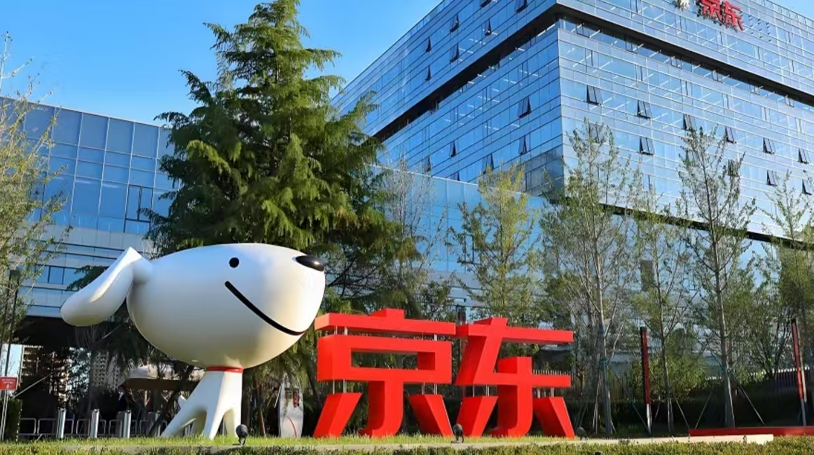 A New Frontier in Food Delivery: How JD.com is Revolutionizing China's Culinary Landscape 