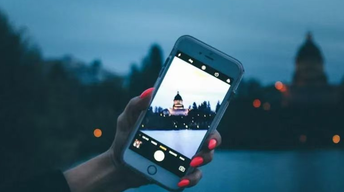China's Check-In Culture as Social Symphony‌