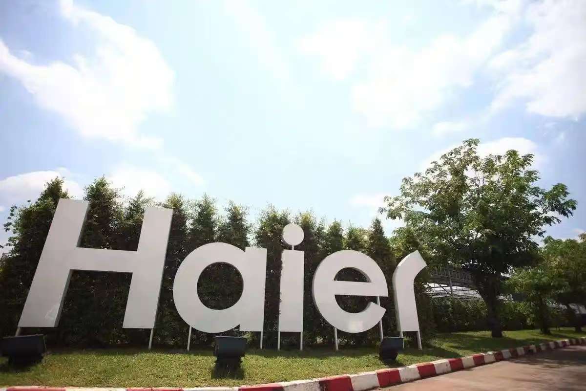 Haier: A Global Beacon of Innovation and Ecosystem Leadership‌