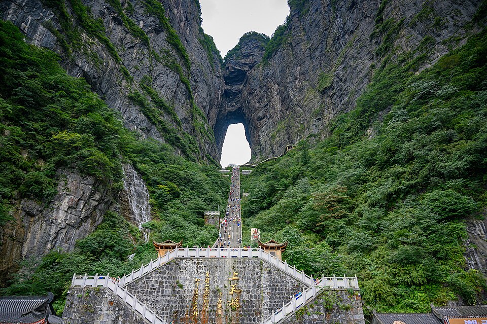 Zhangjiajie Shocked Us!