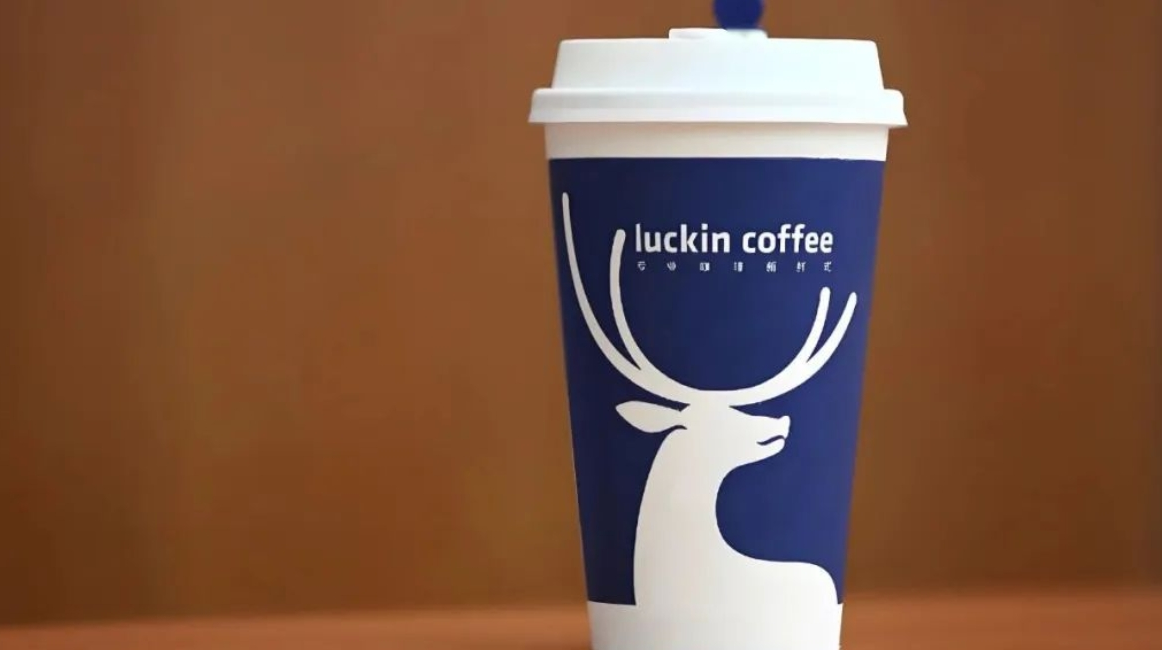 China's Coffee Revolution: The Luckin Coffee Story
