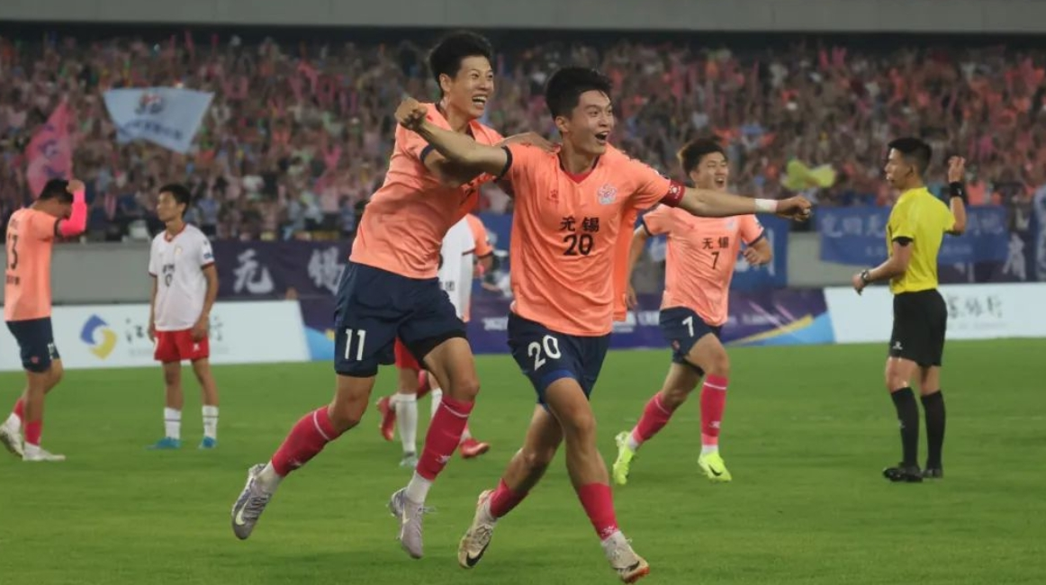 The Jiangsu Miracle: How a Grassroots Football League United a Province