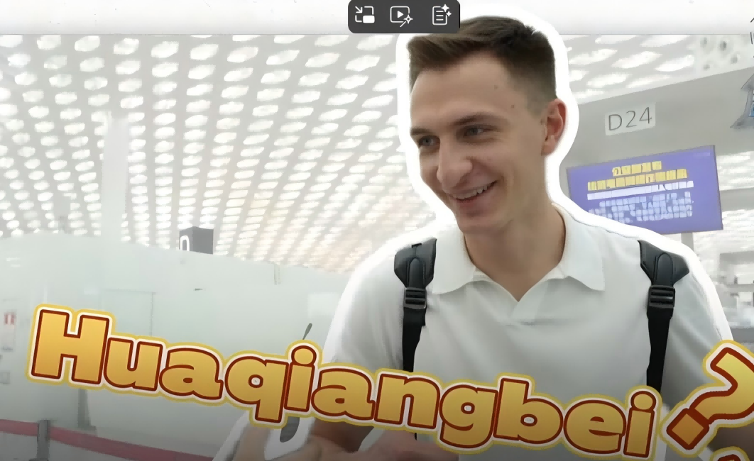 What are foreigners buying in Shenzhen?