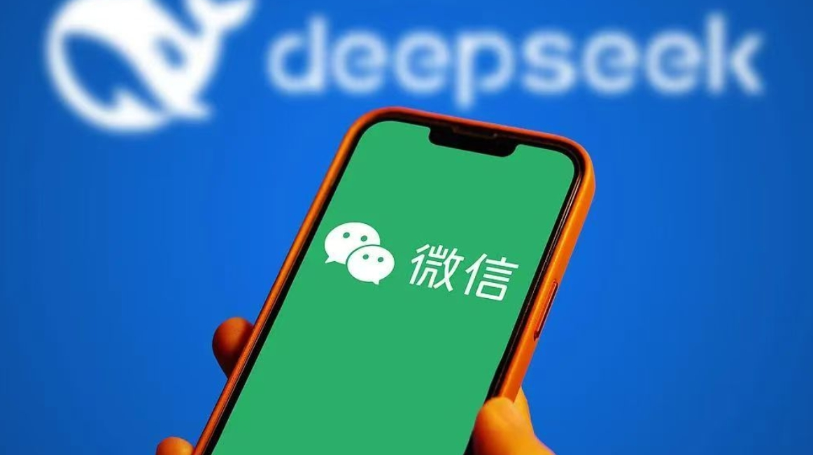 How WeChat reshaped Chinese people's lives