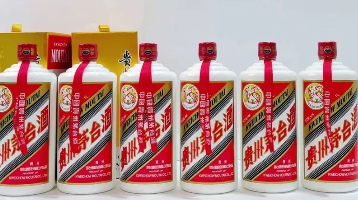  Unveiling the Legacy of China's Flying Moutai