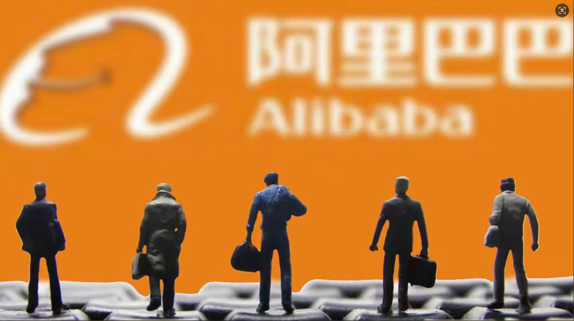 Alibaba: The Engine Powering Global Commerce
