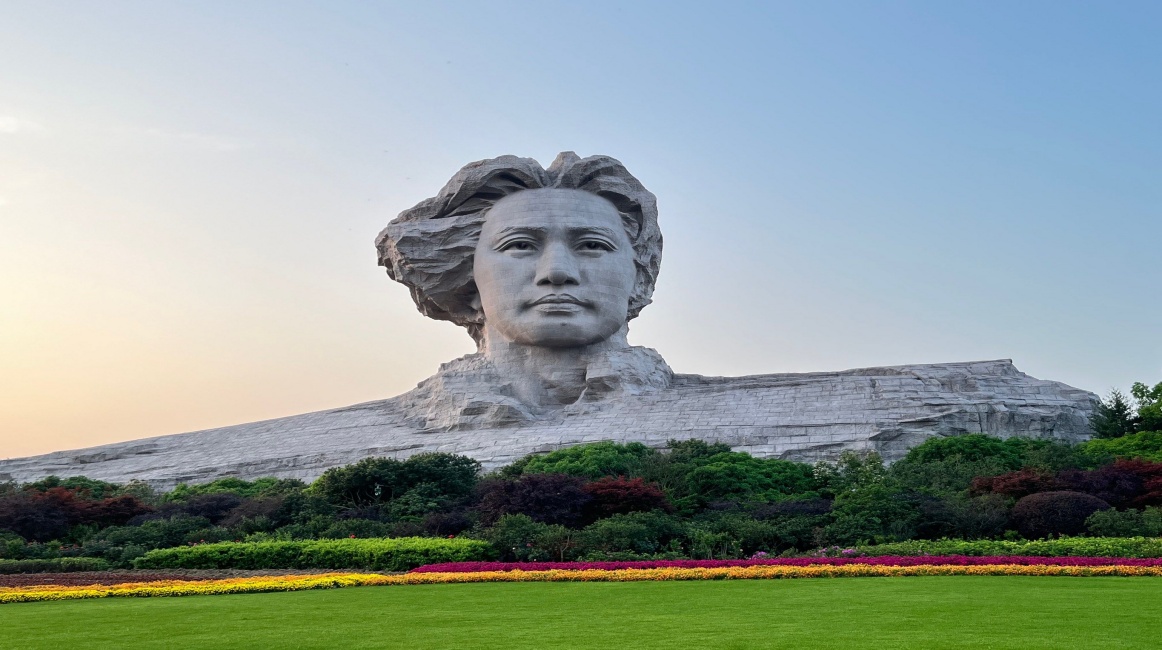 Xiaoxiang Painting: A Poetic Dwelling Amidst Hunan's Landscapes