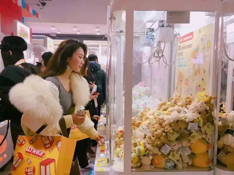 Emoticon Economy: The Rise of Cultural and Creative Industry Behind Cute Images​