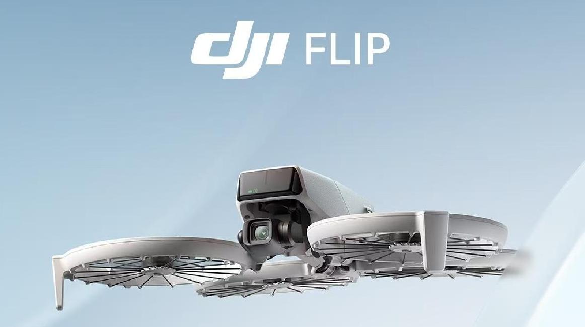 Skybound Innovators: The Story of DJI's Global Ascent