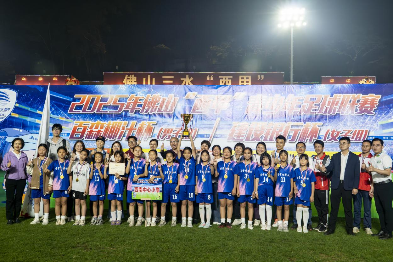 content_680e498fcc7a2