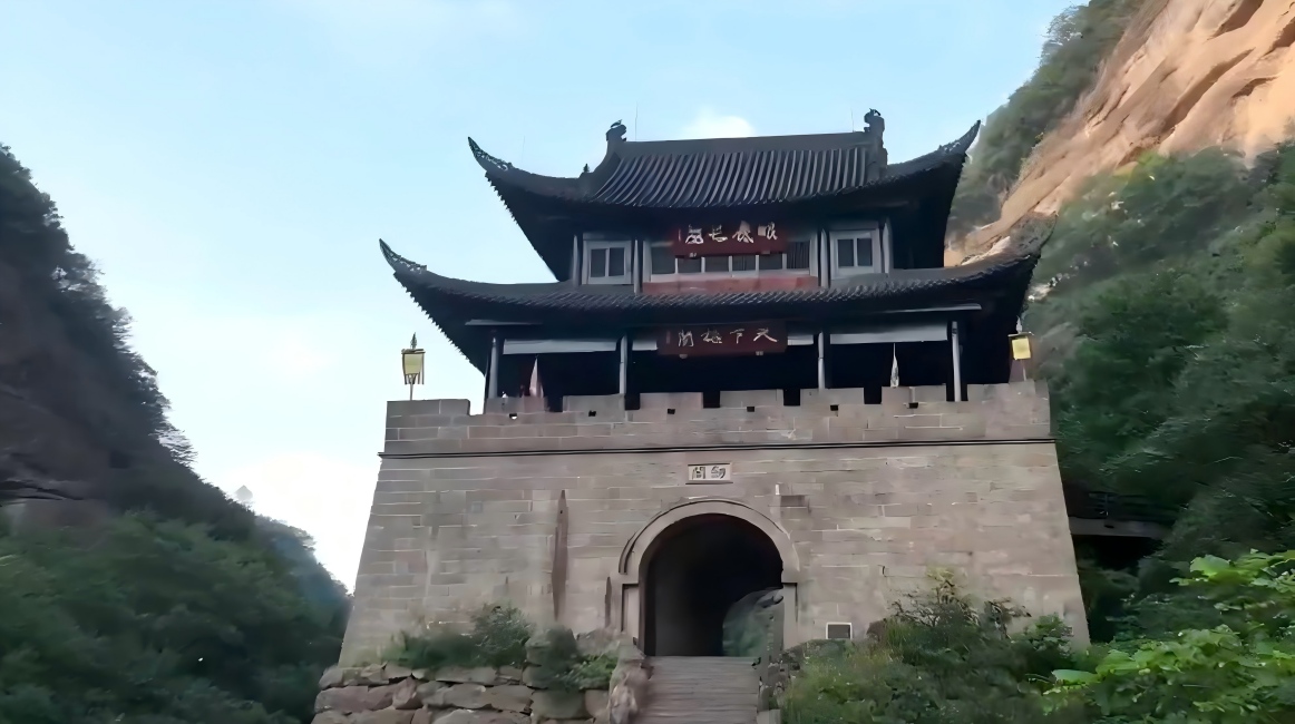 Jianmen Shu Road—2025 Global Sustainable “Earth Home” Model Award