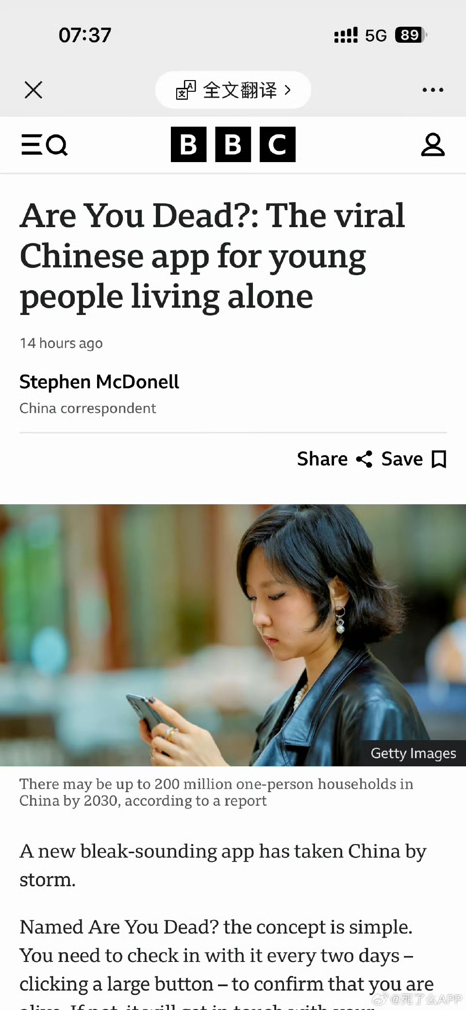 0d5647ba813c1eeb63499dc712681015