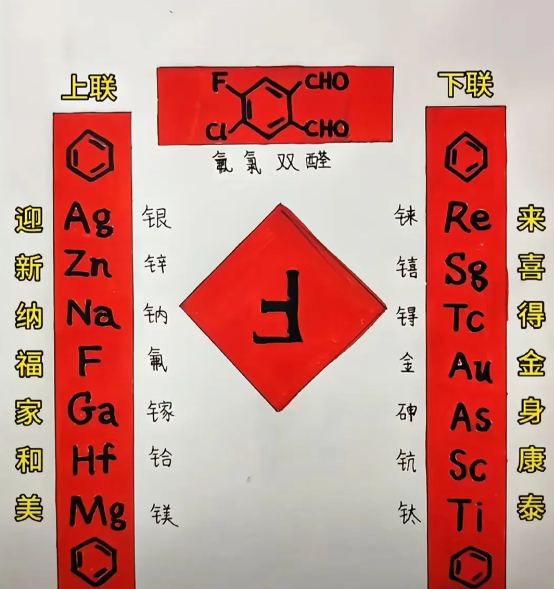 ScreenShot_2026-02-09_101009_536