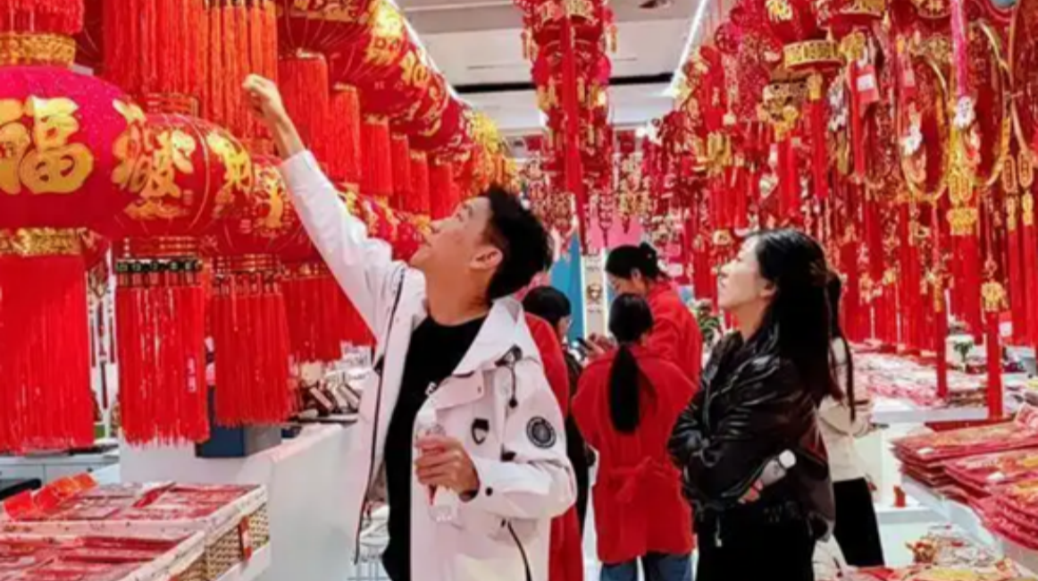 Spring Festival Economy Ignites the New Year, China's Consumption Vitality Debunks Misinformation