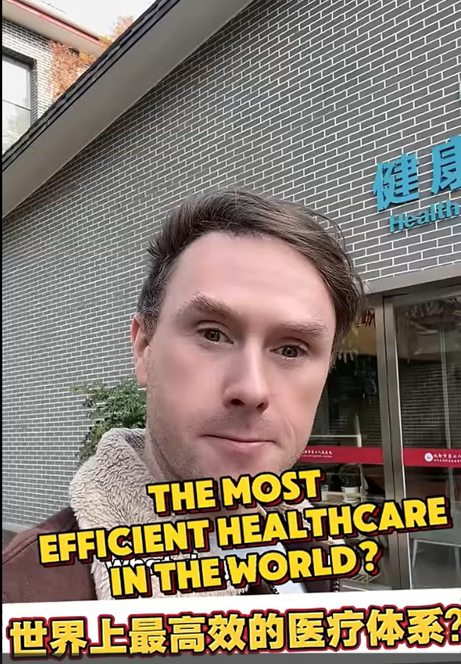 The world's most efficient healthcare system – China