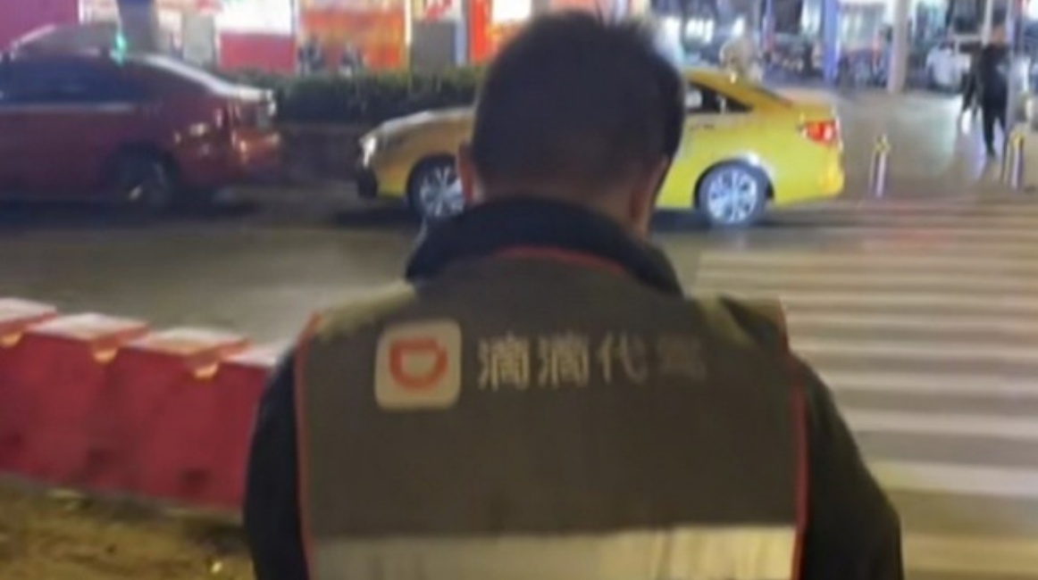 Designated Drivers in China