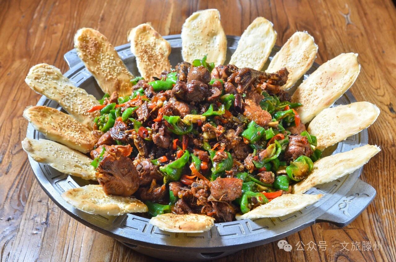 Zaozhuang Spicy Chicken in Intangible Cultural Heritage