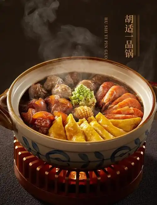 u=1875942858,2566344201&fm=253&fmt=auto&app=138&f=JPEG (1)