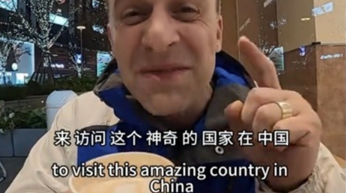 $0.50 breakfast in China