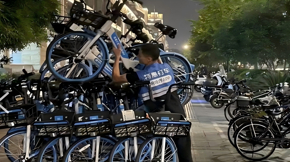 The Chaos and Positive Trends of Shared Bicycles