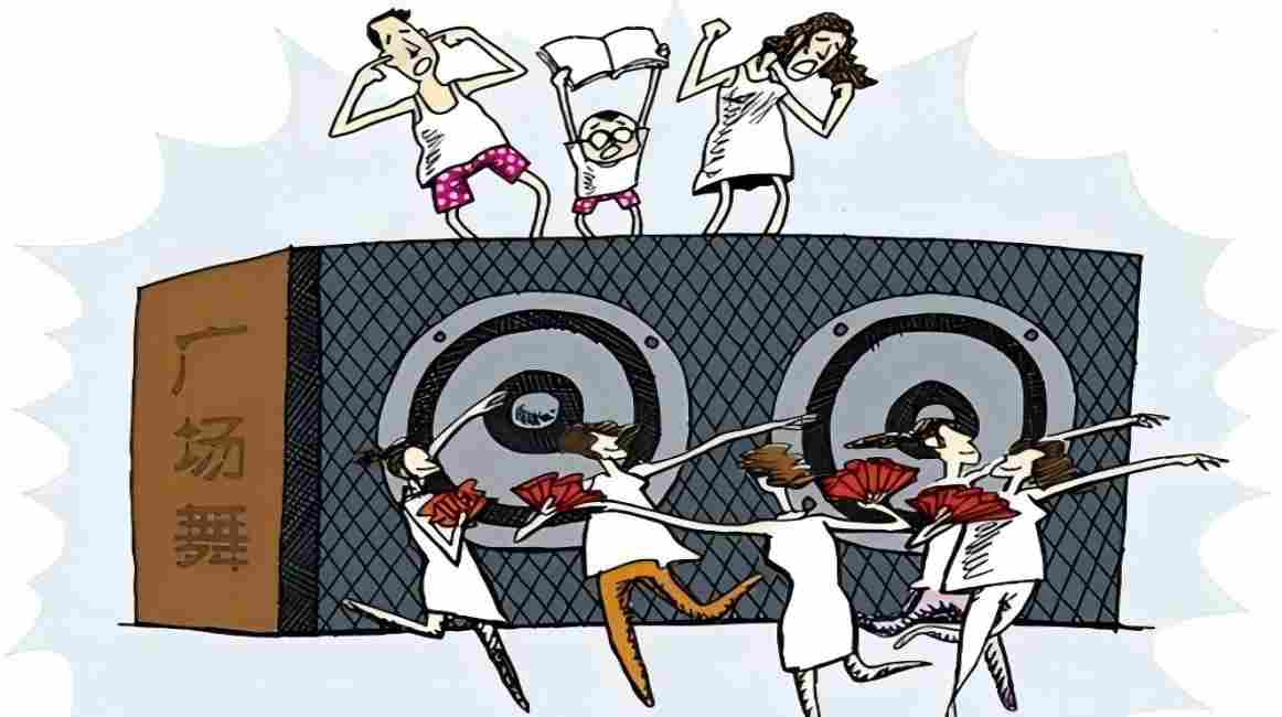 Urban noise disturbance triggers disputes over control