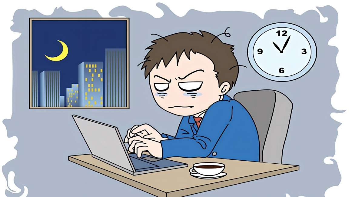 Chaos of Workplace Overtime and Dilemma in the Protection of Workers' Rights and Interests