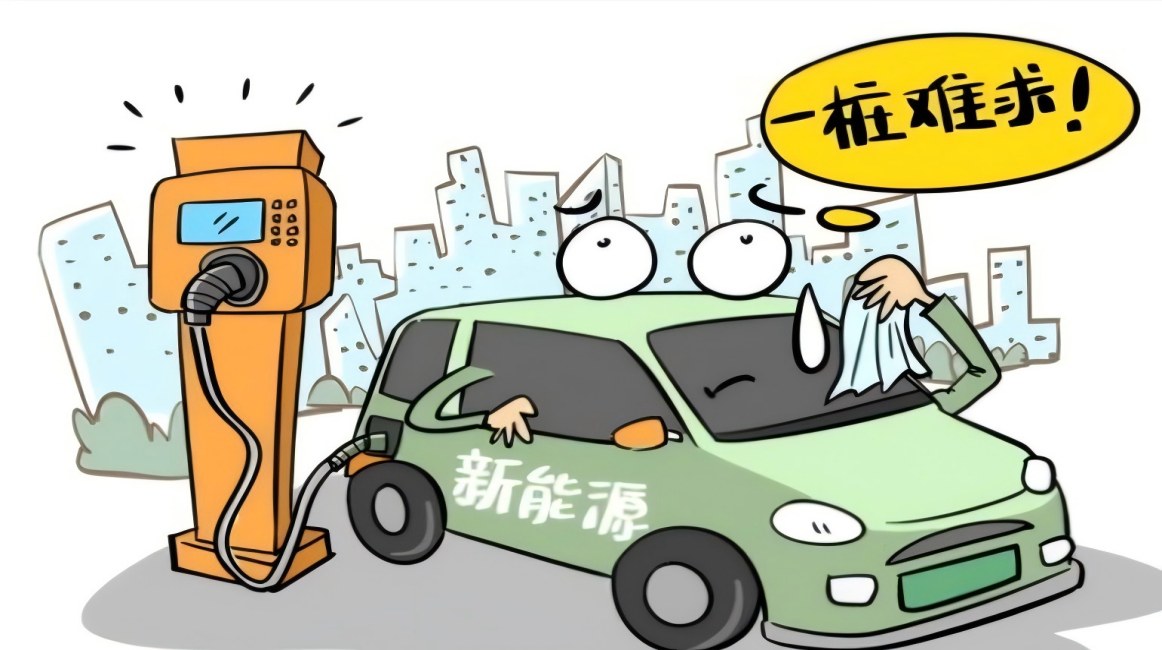 The Pain Points and Breakthroughs Faced by the New Energy Vehicle Industry