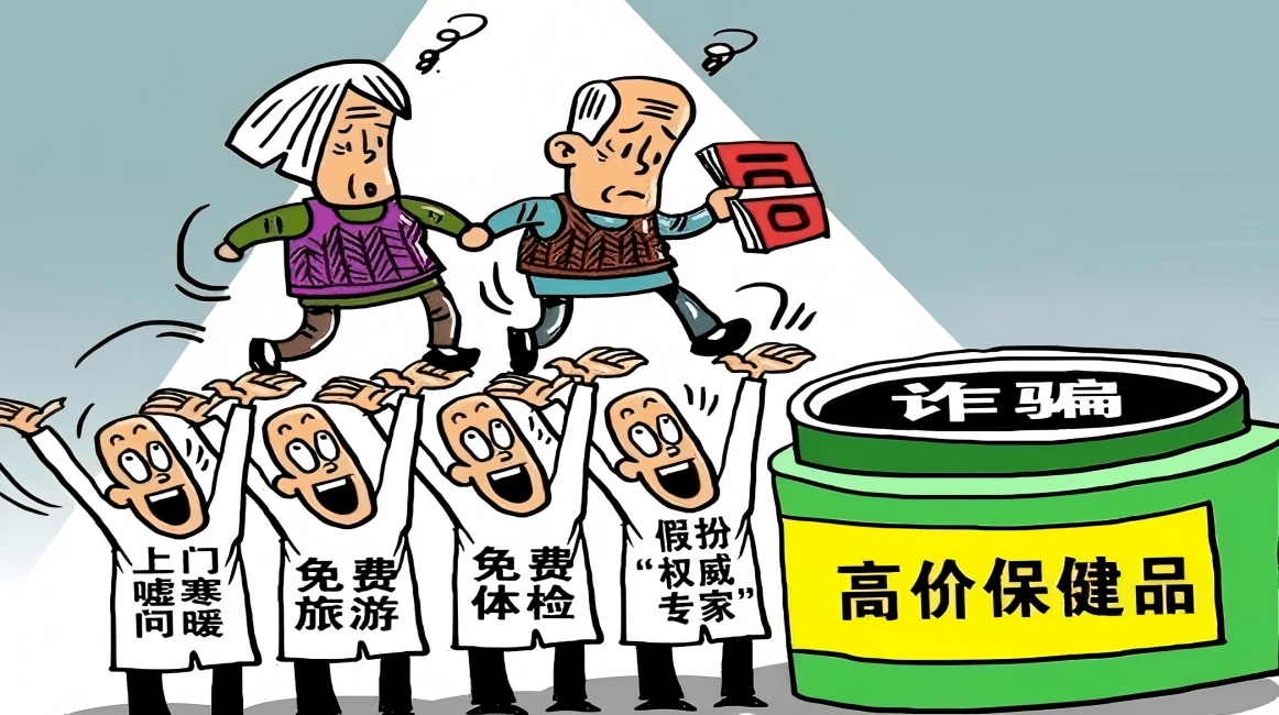 Elderly people in China are targeted by health scams