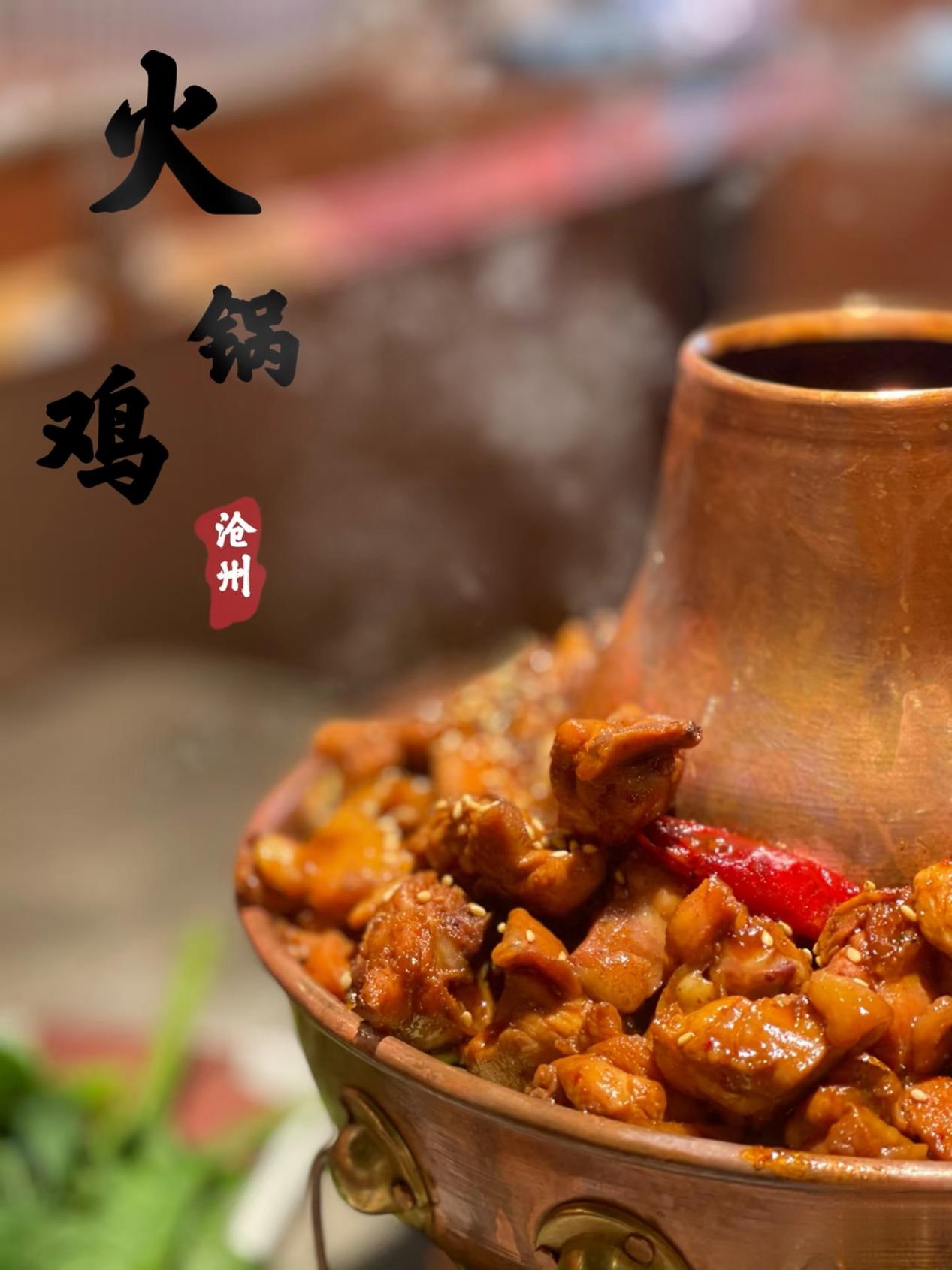 微信图片_20260412102136_34_69