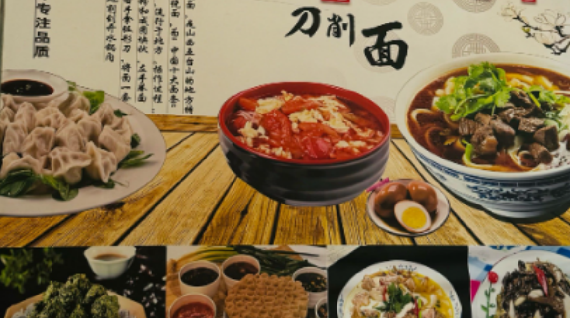 图片 1