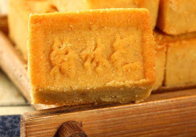 Zhangzhou Hanlin Cake