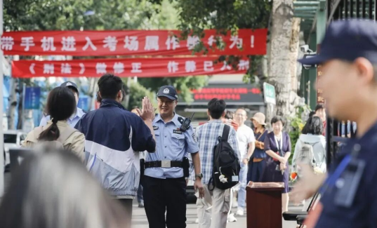 图片 3