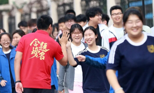 图片 5